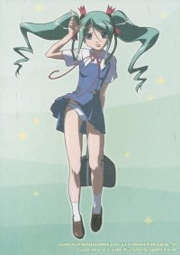 BUY NEW uta kata - 164263 Premium Anime Print Poster